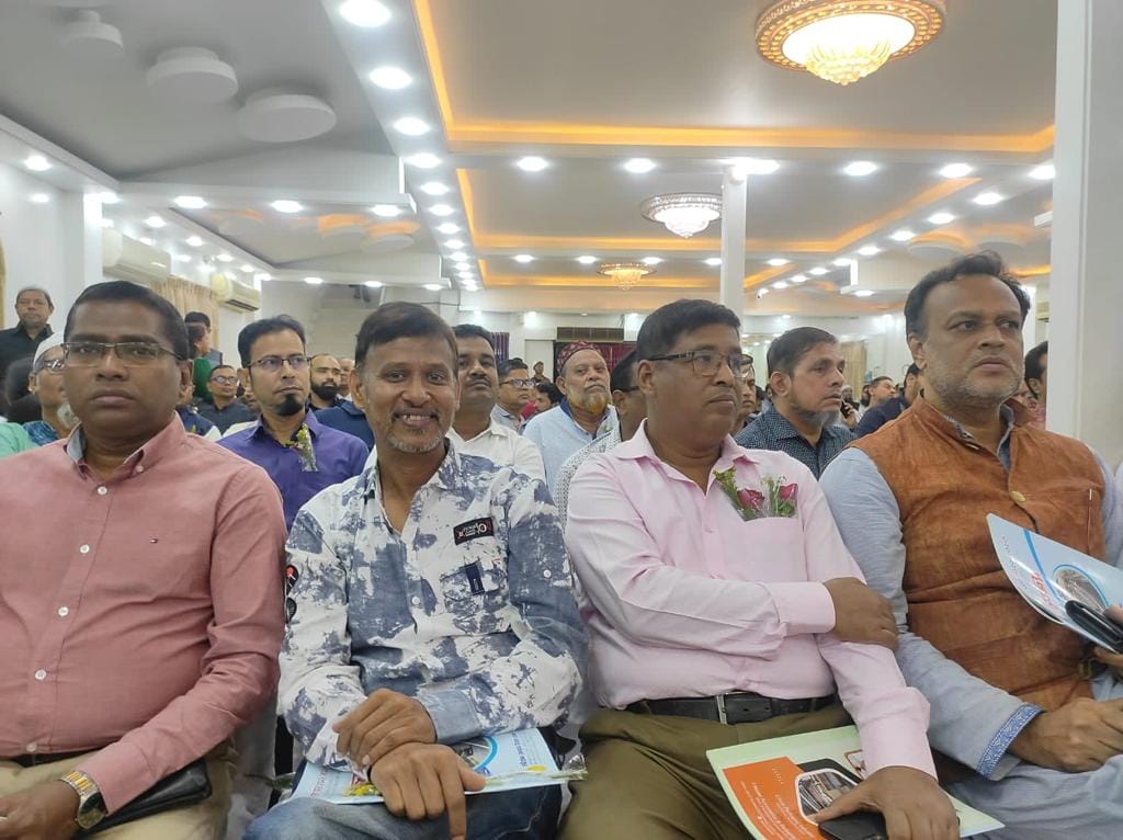 Forum Activities