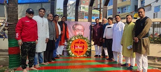 Forum Activities